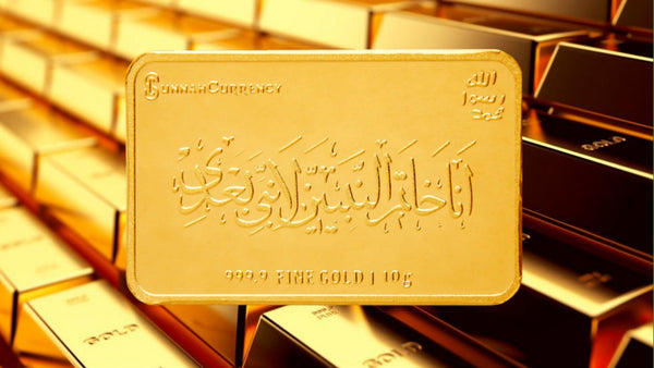 Gold is the new Gold | Wealth Preservation of the UMMAH